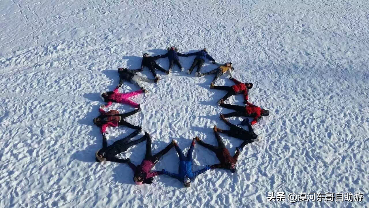 东北五日游漠河,漠河4天3夜旅游攻略