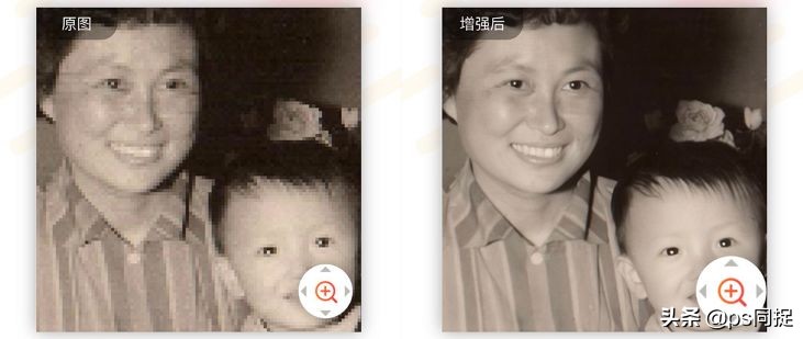 ps怎么把模糊的黑白线稿变清晰,ps图片字体放大后模糊怎么变清晰