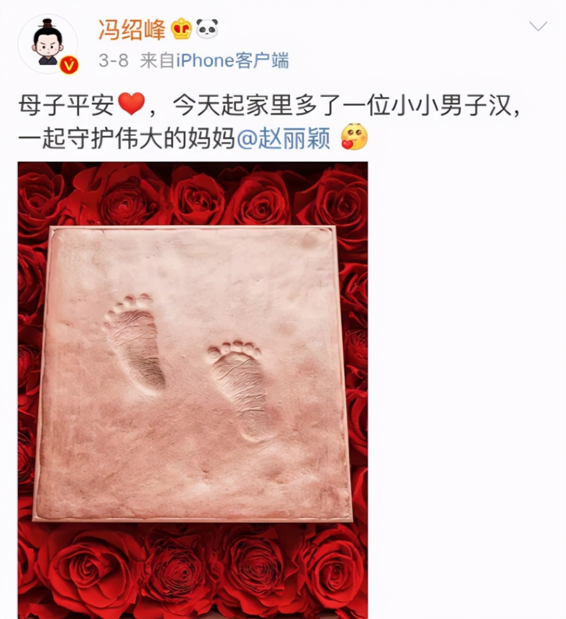 赵丽颖离婚后涨粉了多少,赵丽颖离婚后涨粉