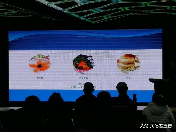 涓浗姘戣惀浼佷笟鎶曡瀺璧勬唇璋堜細,姘戣惀浼佷笟鍚堜綔鎶曡祫鍙戝睍瀵规帴宄颁細