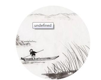 一个成语一个名言一首古诗词,一首诗词有二十多个成语