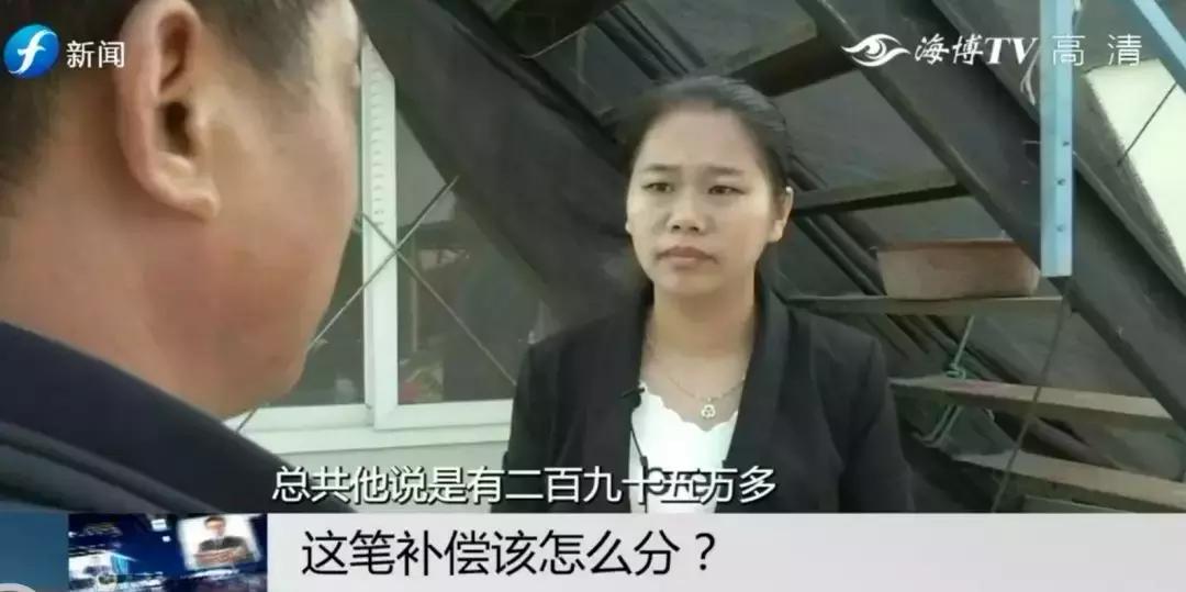 闹心|眼看快收成了,却遇上了麻烦事!这笔清退补偿究竟该怎么分?