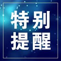 崇州公交车最新线路图,崇州市公交线路表