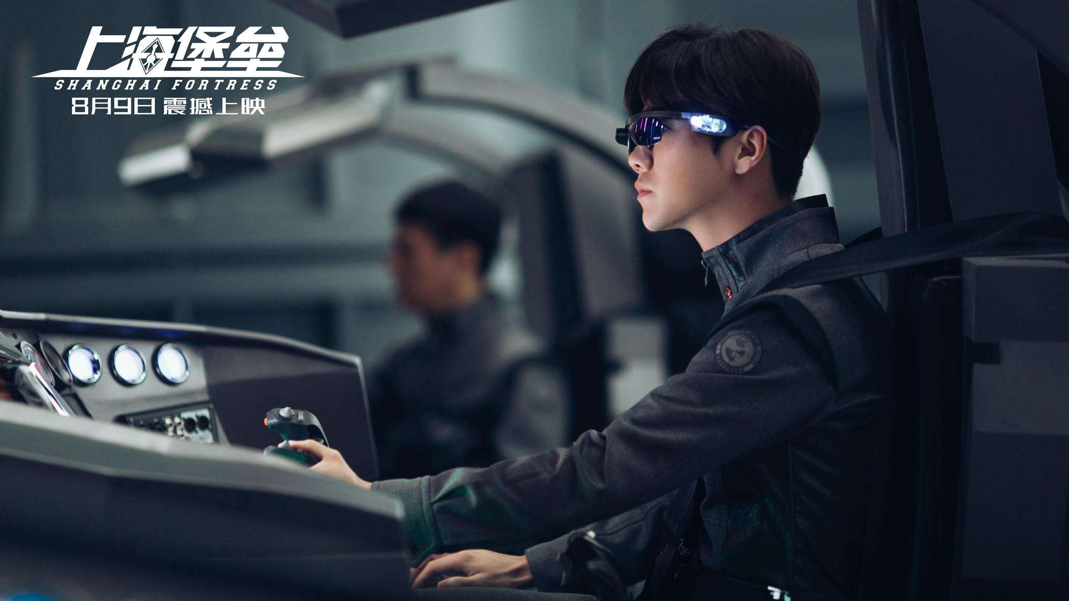 上海堡垒有鹿晗为什么票房不高,上海堡垒票房滑铁卢鹿晗导演