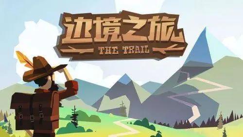 模拟荒野生存的游戏非常真实推荐,从原始到现代的游戏