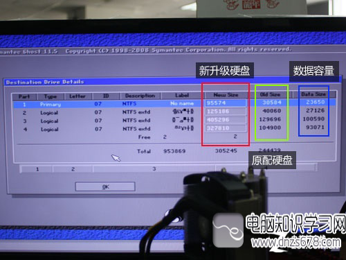 笔记本电脑硬盘在哪个位置图解,戴尔台式电脑硬盘拆卸图解