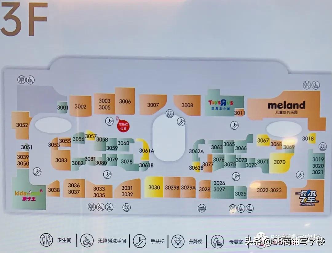全国首个纯体验第四代万达广场,带大家看全国首个四代万达广场