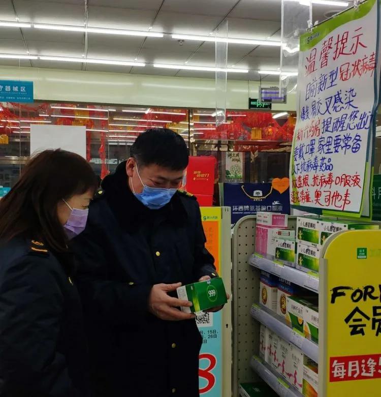 疫情下的平山,东莞平山疫情最新今天