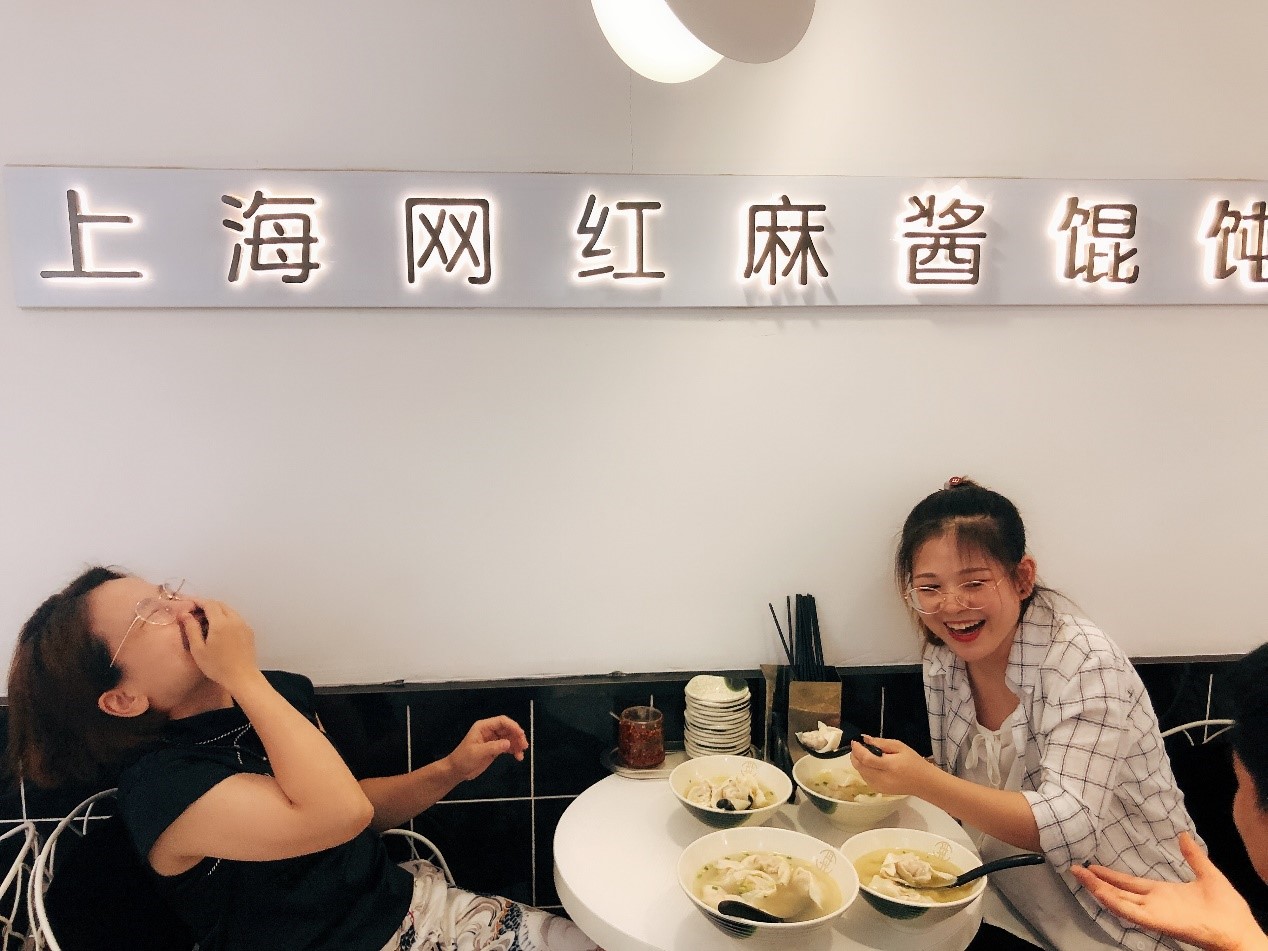 上海必吃十二碗小馄饨,去上海吃一顿馄饨