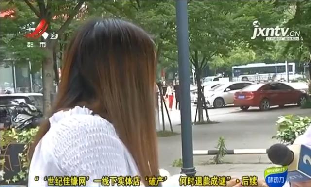 世纪佳缘南昌门店,南昌世纪佳缘