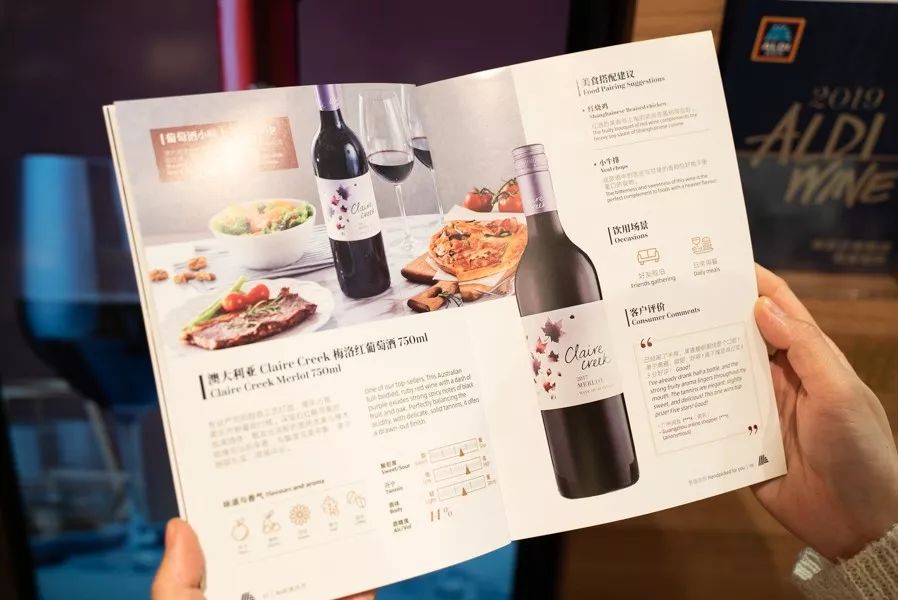 有一家德国来的神仙超市，你吃什么都对