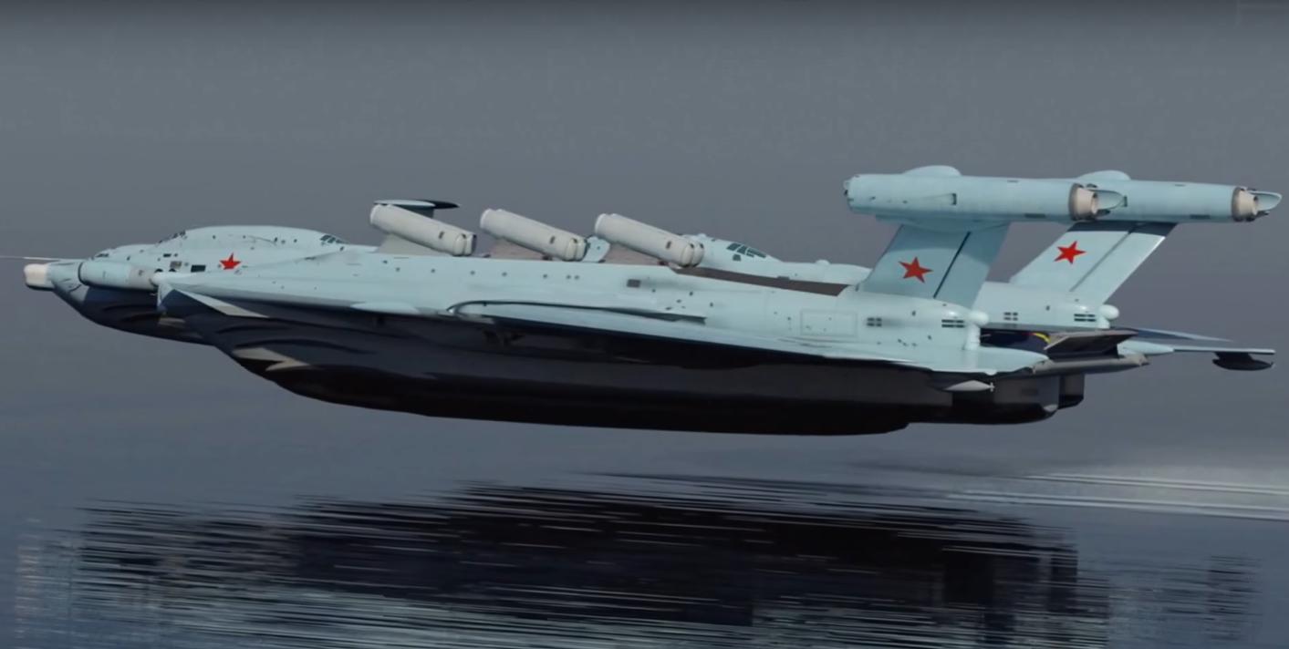 现代战舰地效飞行器所搭载的导弹,里海怪物和地效飞行器有什么区别