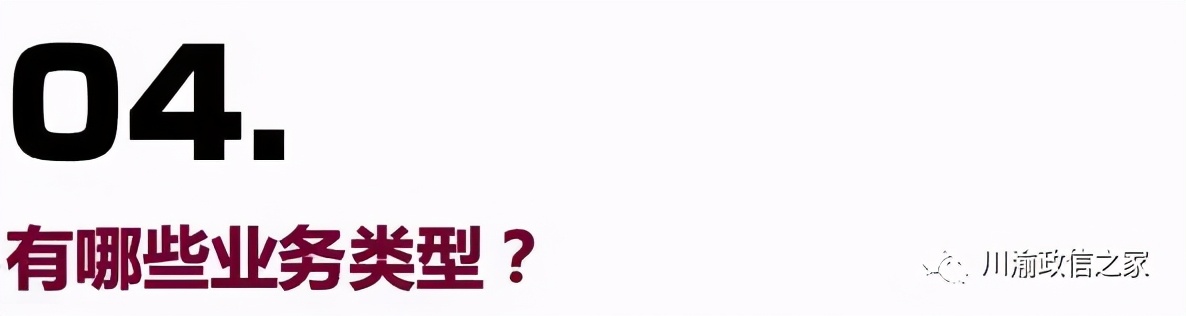 地方金交所历史,什么叫做金交所