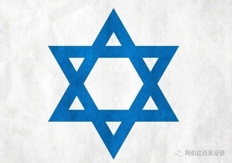 基督教天主教和新教东正教的区别,基督教天主教东正教的区别与联系