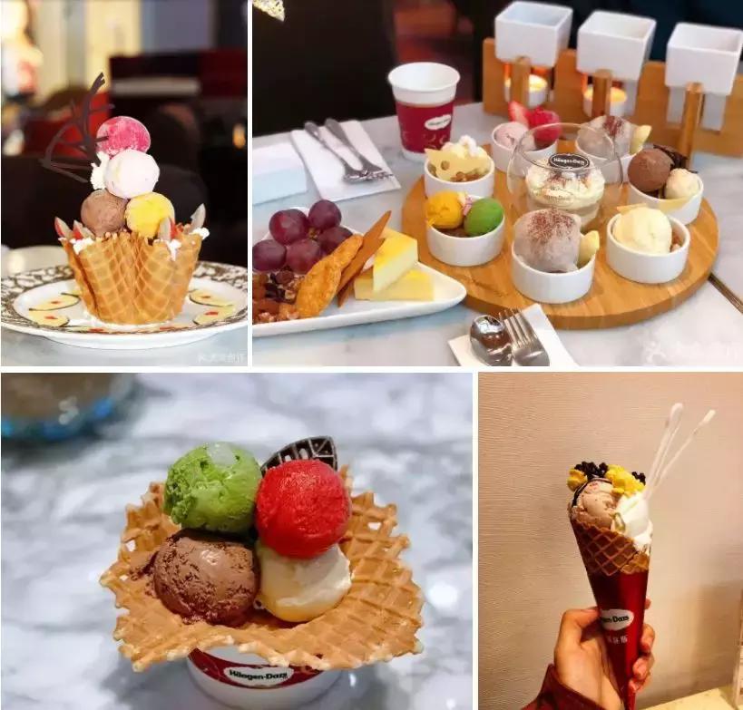 津城里那些你吃了不会后悔的冰淇淋店！