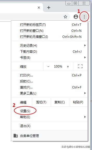 win10忘了pin密码能用邮箱找回吗,最简单找回126.com邮箱密码的方法