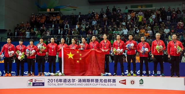 赵芸蕾一届双冠世锦赛,赵芸蕾首金混双