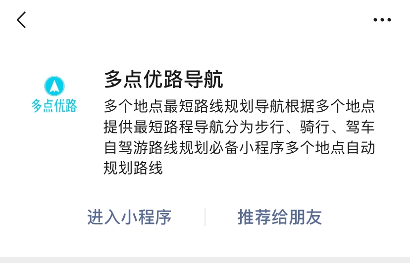 目前哪些地区不能进澳门,哪些地区不能入境澳门旅游