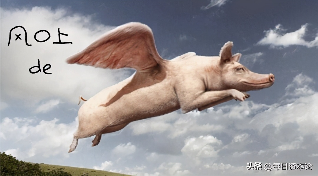 直播带货14部门联合整治,直播带货隐患应引起足够重视