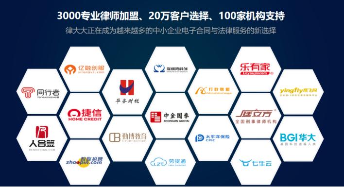 电子合同到底有没有效,电子合同有哪些坑