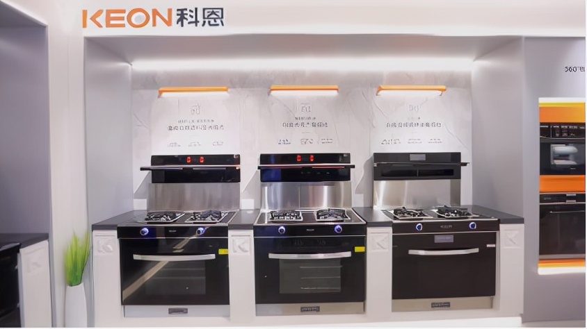 一个厨房两个中心,俞鲁锋科恩