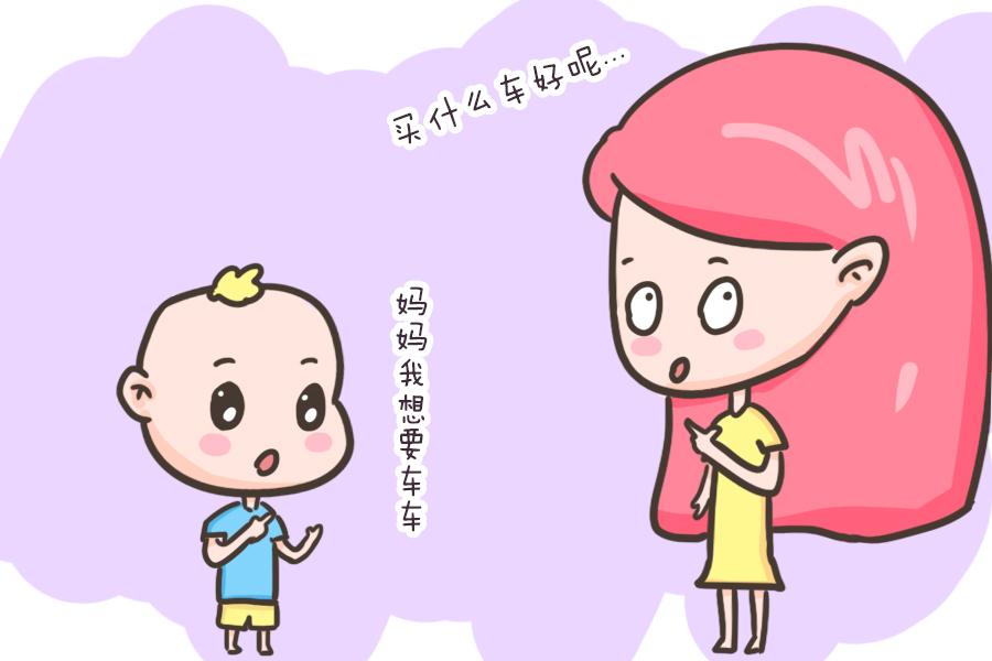 宝宝滑板车平衡车扭扭车,扭扭车平衡车滑板车如何选择