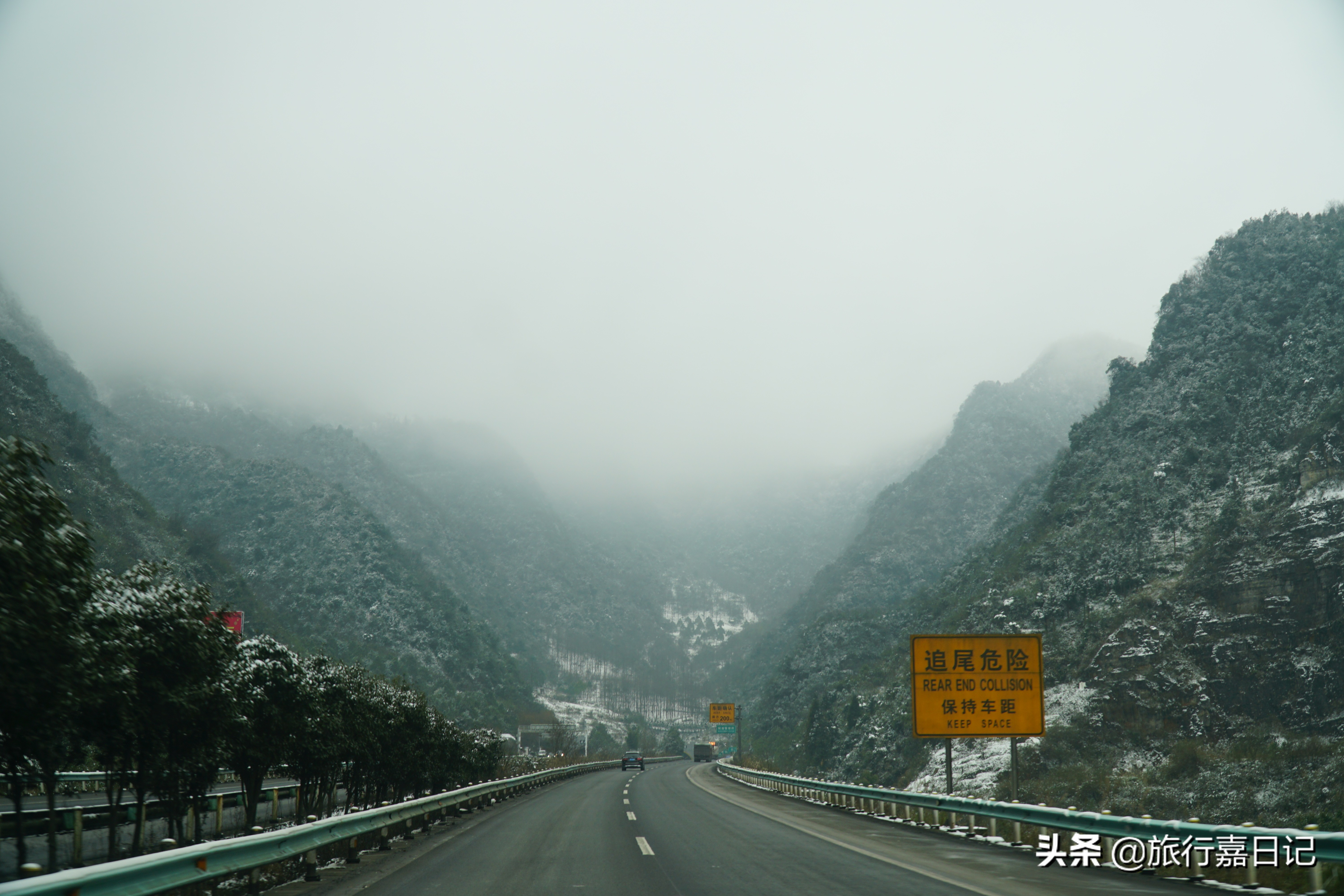 重庆到海南6天自驾游攻略,自驾游重庆到四川4天