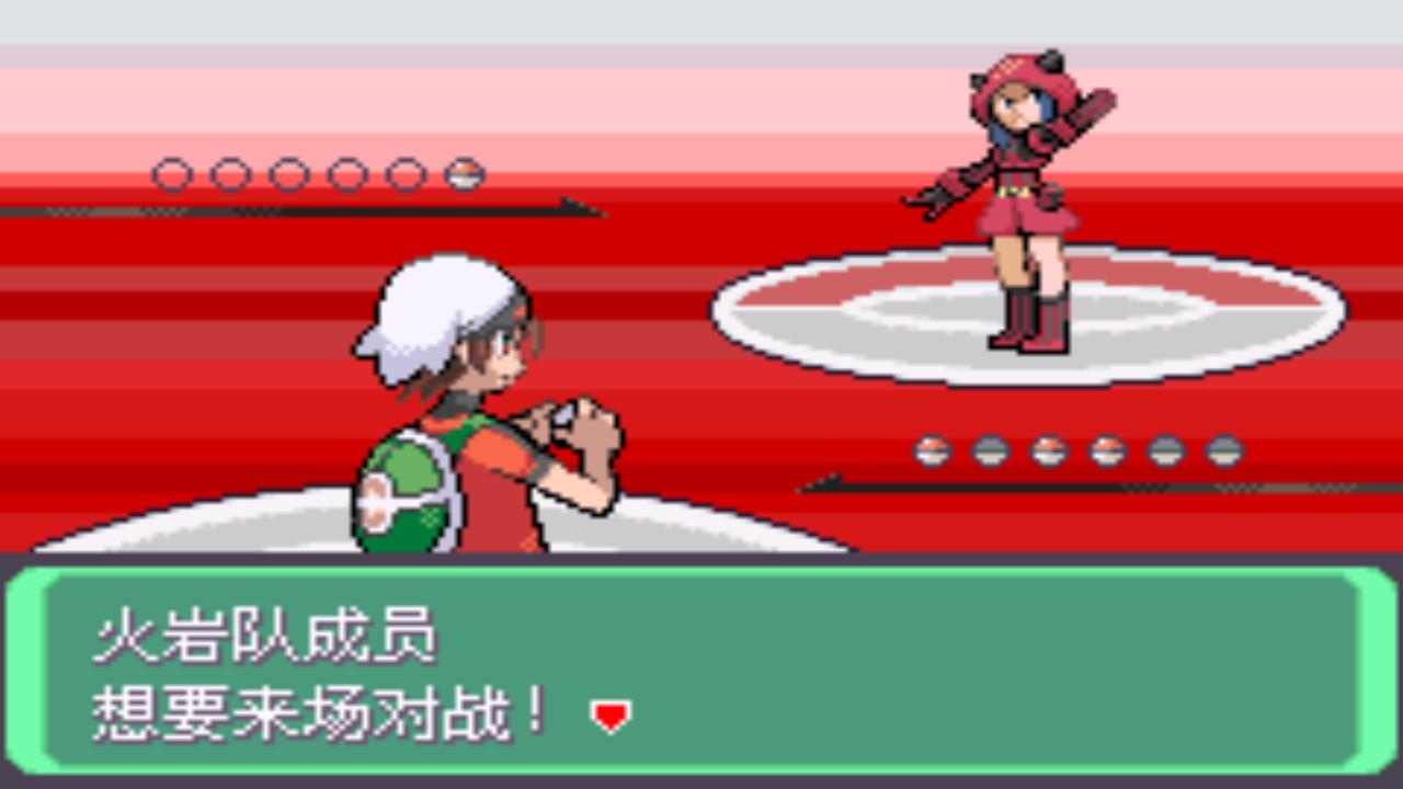 口袋妖怪究极绿宝石4完全攻略,口袋妖怪究极绿宝石4全通关攻略