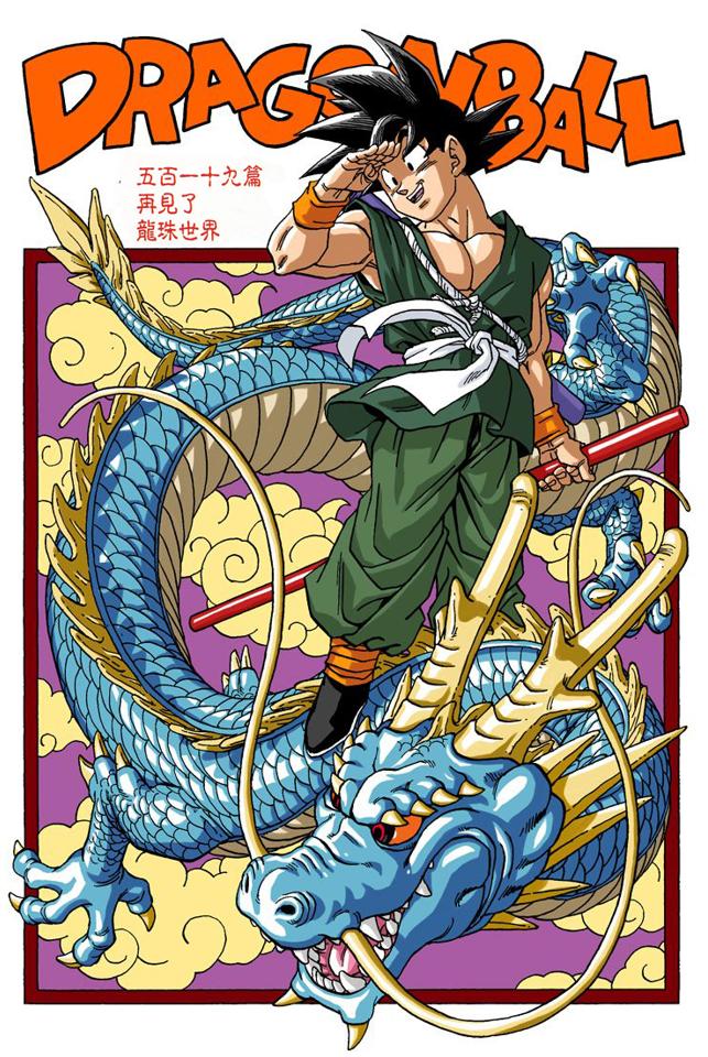 龙珠漫画是几几年的,龙珠新编年史