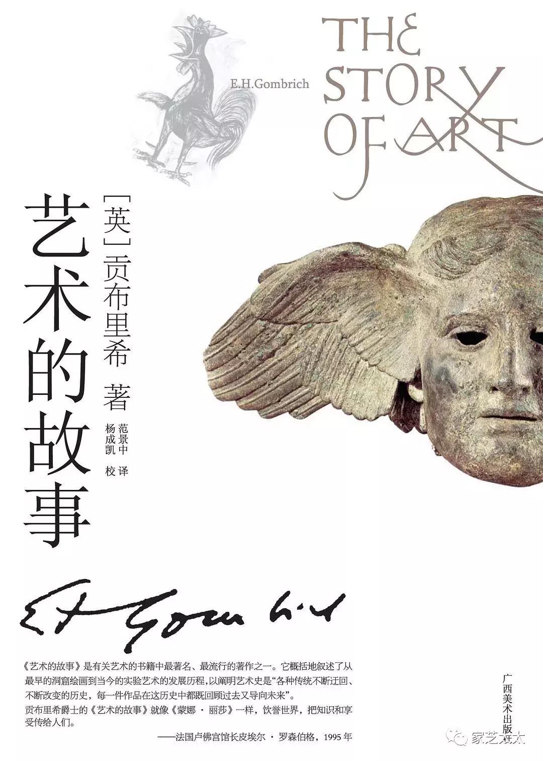 现在国人的审美态度 (中国人的审美变了吗)