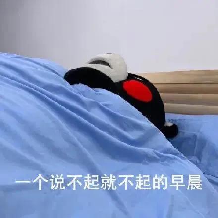 五一快乐表情包|五一即将到来五一有空吗