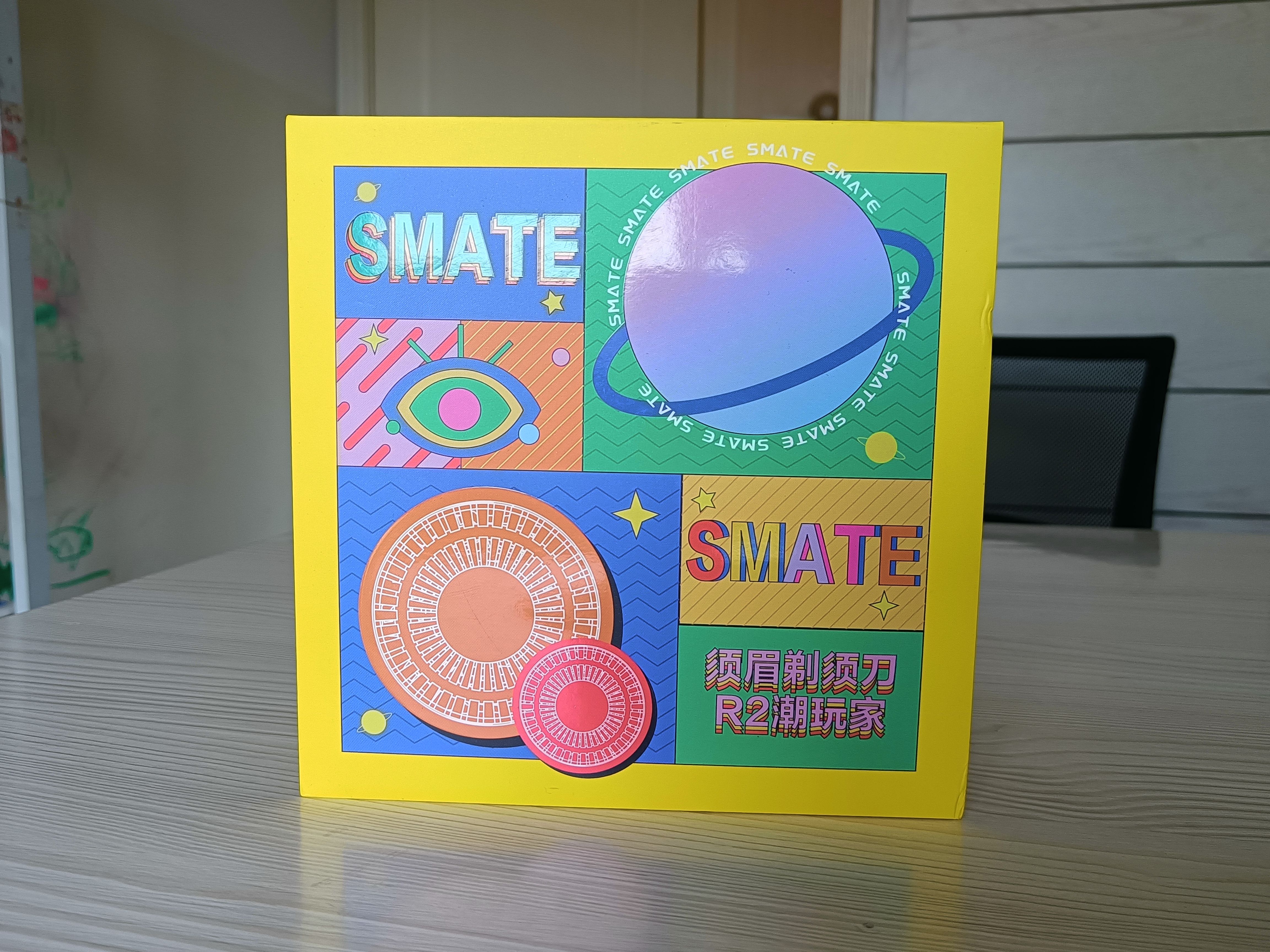 须眉潮玩家剃须刀r2 (须眉便携式剃须刀测评)