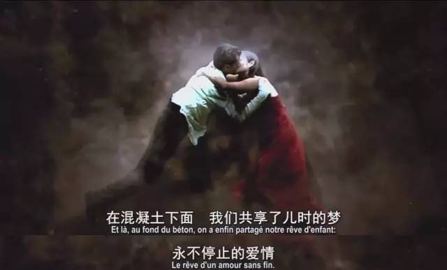 充满遗憾的疯狂爱情故事《两小无猜》