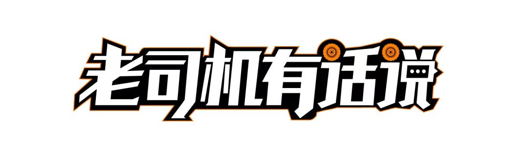 7dct和8at哪个好,8at和7dct哪个卖得多