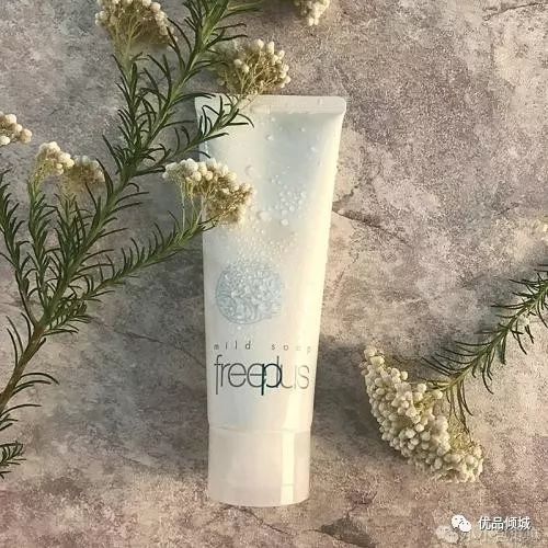 日本牌子黑色包装化妆品,日本著名的老牌化妆品牌