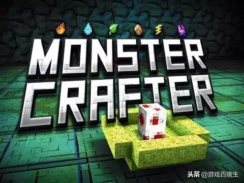 搬砖打怪小游戏,可以搬砖的沙盒网游