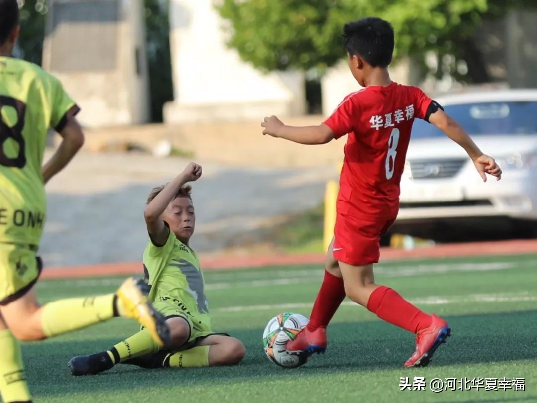 幸福足球俱乐部青训报名,幸福小将图片