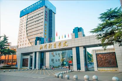 独家发布！2021软科中国大学专业排名系列：体育学类专业