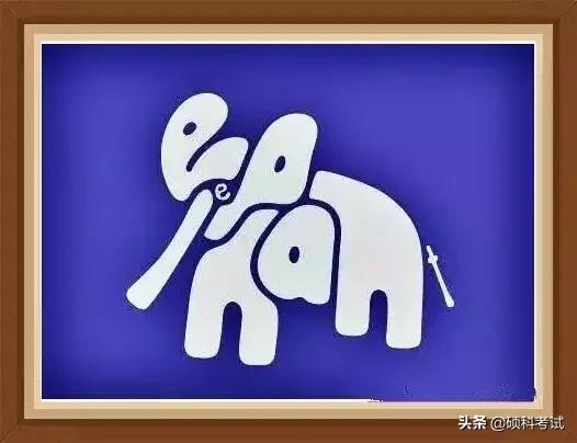 学英语单词记忆方法视频,学英语记单词的最好方法