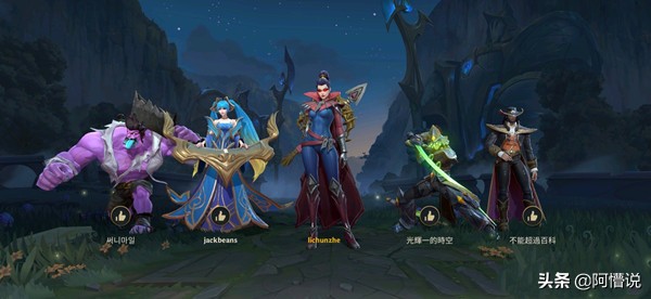 lol手游屡遭低评,在外服中赢不来MOBA类玩家的青睐