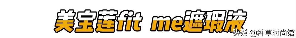 最好用的平价替代款,华为mate40pro平价替代