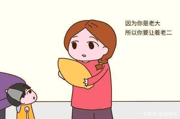 父母偏心的表现都有哪些,父母偏心子女应该怎么做才好