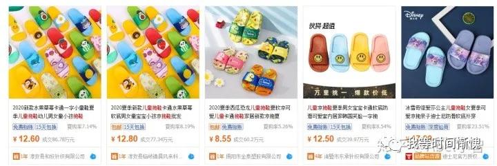 兼职摆摊21天什么最赚钱,兼职摆摊的十大技巧