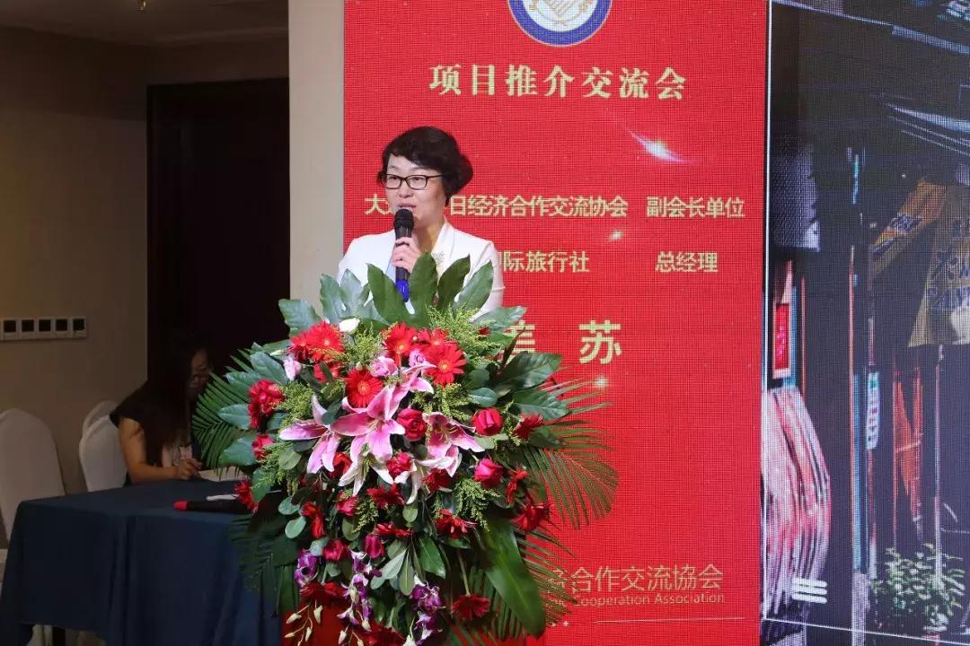 协会第一次理事会圆满成功,协会理事会会议总结