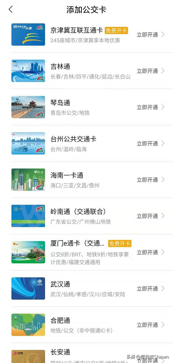 小米儿童手表5x评测视频,小米手表和苹果手表对比评测
