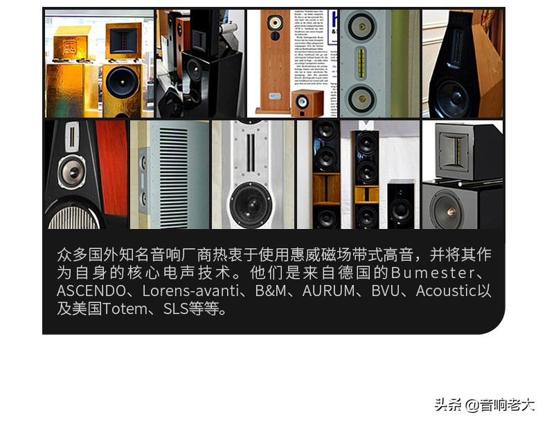 惠威hivim3amkii和m300mkii,hivi惠威m5a有源音箱对比测评