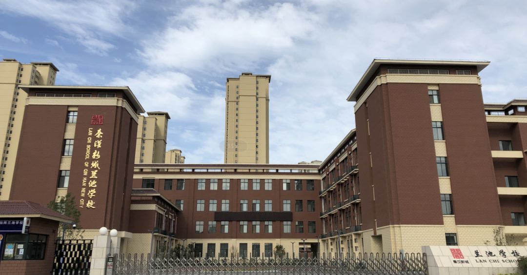 西咸沣东落户的铁一中,铁一中西咸总部学校最新消息