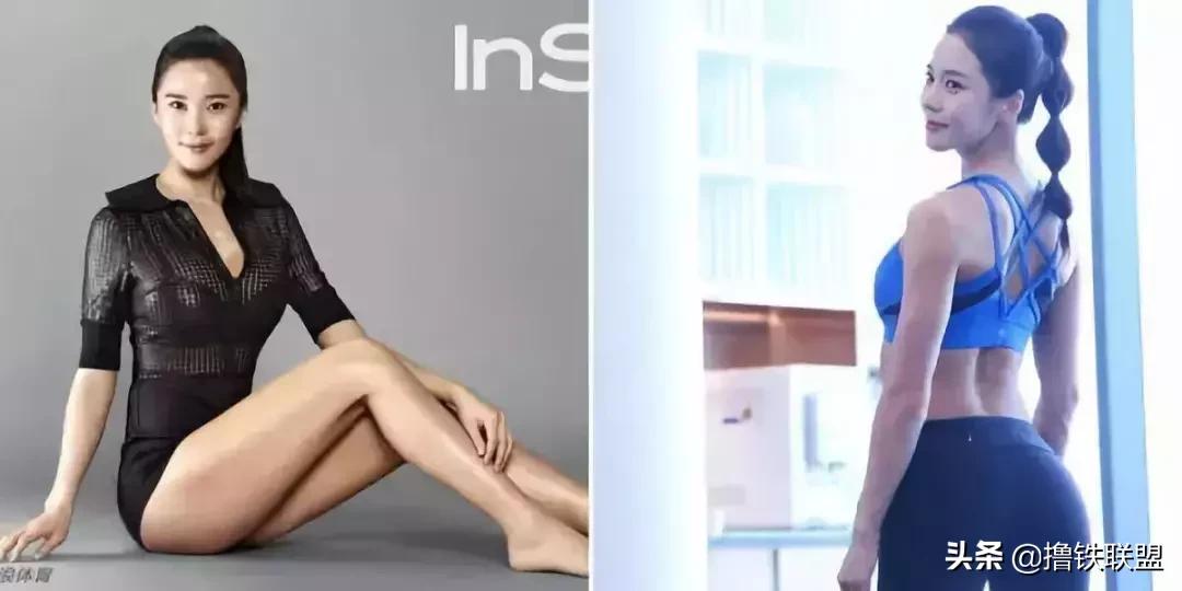 健身网红隐私遭泄露,健身网红被曝光