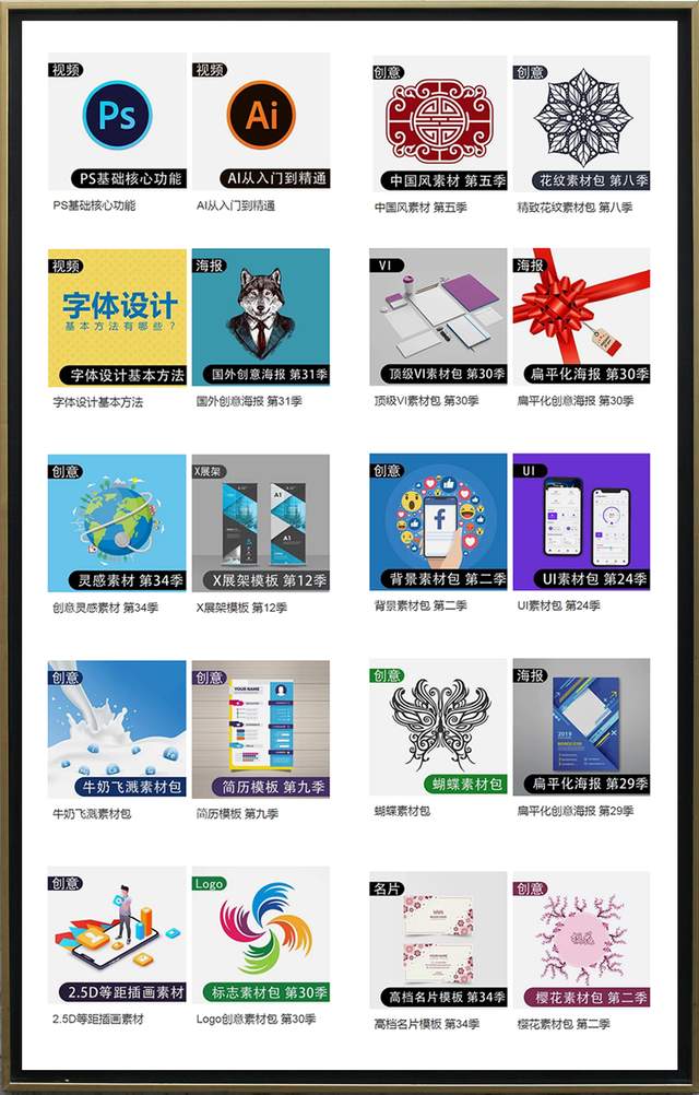 化妆品样机全套打包下载,化妆品素材库
