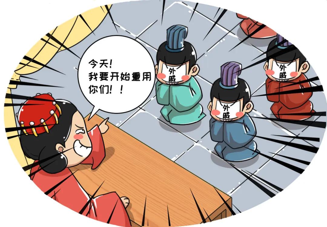 未央宫和故宫哪个大,未央宫故宫